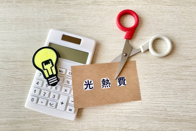 【節電ポイントについて】お客様から節電を行った家庭に対してポイント支給がある事を教えてもらいました。使用中のノートパソコ 【節電ポイントについて】お客様から節電を行った家庭に対してポイント支給がある事を教えてもらいました。使用中のノートパソコ