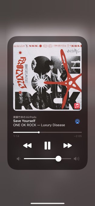 ばくおんわんおくろっくさいこう ばくおんわんおくろっくさいこう