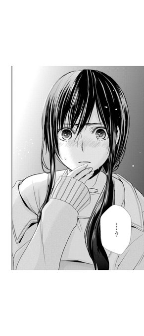 #ほんとにあった話今朝妹から言われました。妹『昨日、なんか寝言いってたよ』私『なんて?』妹『オーライ、オーライ、危ねぇっ #ほんとにあった話今朝妹から言われました。妹『昨日、なんか寝言いってたよ』私『なんて?』妹『オーライ、オーライ、危ねぇっ