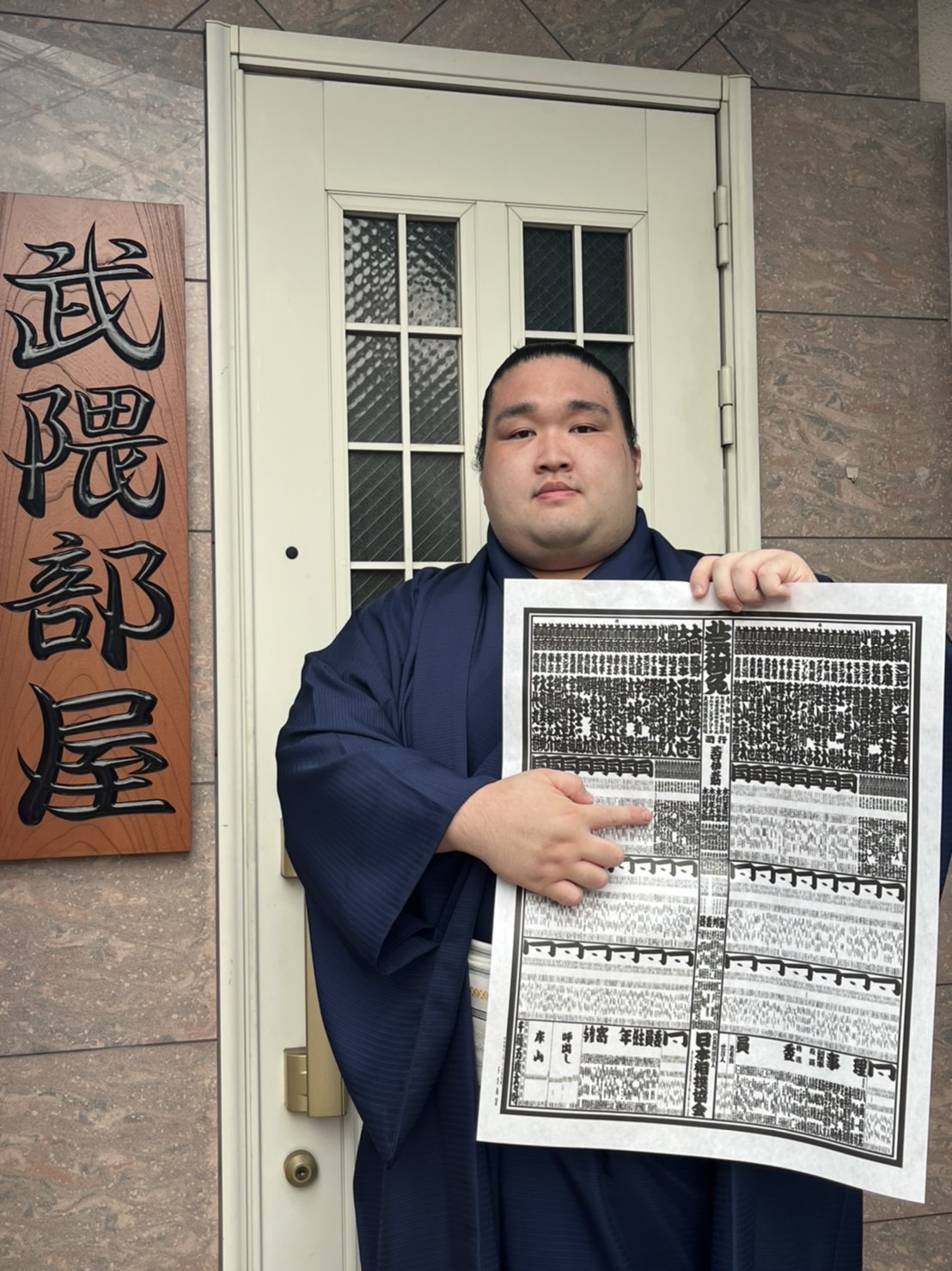 FWPt2ZOaUAE-EnA.jpg:large