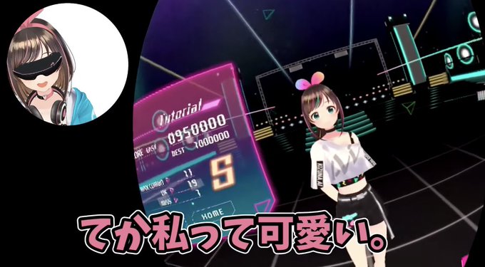 #KizunaAI #キズナアイアイちゃんがメインのゲーム→神ゲー『ガ チ 恋 !』キズナアイのVRゲームがヤバすぎた! #KizunaAI #キズナアイアイちゃんがメインのゲーム→神ゲー『ガ チ 恋 !』キズナアイのVRゲームがヤバすぎた!