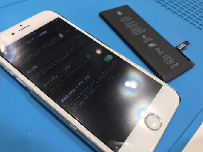 iPhoneバッテリー交換即日対応可能です✨バッテリーに少しでも違和感を感じたらいつでもスマホ修理のせんだい屋にご相談く iPhoneバッテリー交換即日対応可能です✨バッテリーに少しでも違和感を感じたらいつでもスマホ修理のせんだい屋にご相談く