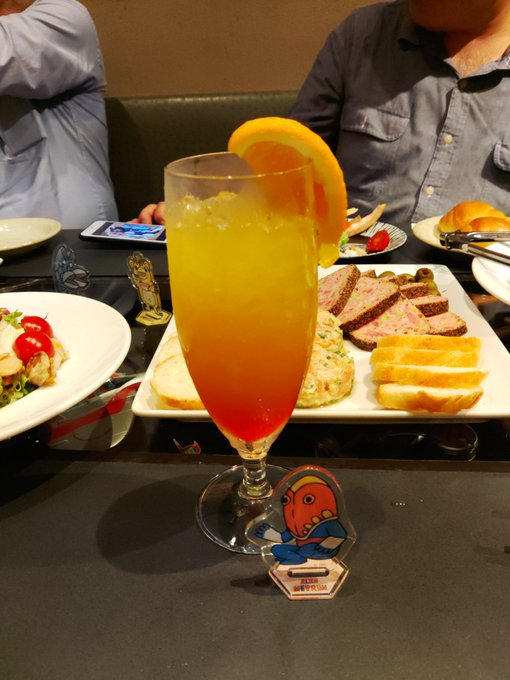 メトロン…な飲み物#怪獣酒場#プレミアムパーティー メトロン…な飲み物#怪獣酒場#プレミアムパーティー
