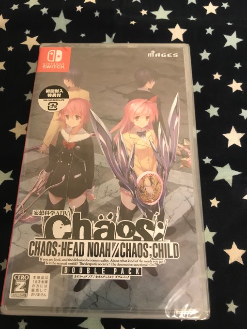 「カオスヘッドノア/カオスチャイルド ダブルパック」ゲオにて新品が税抜3999円まで下がってました。気にはなってたので無 「カオスヘッドノア/カオスチャイルド ダブルパック」ゲオにて新品が税抜3999円まで下がってました。気にはなってたので無