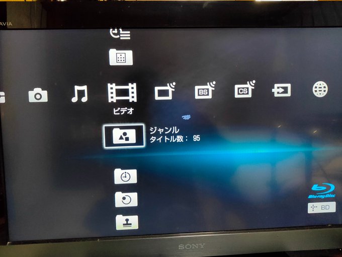 【お役立ち】BRAVIA死に始める。画面にシミができたと思ったら三日で大きく。毎日成長中。2010年製32EX700、H 【お役立ち】BRAVIA死に始める。画面にシミができたと思ったら三日で大きく。毎日成長中。2010年製32EX700、H
