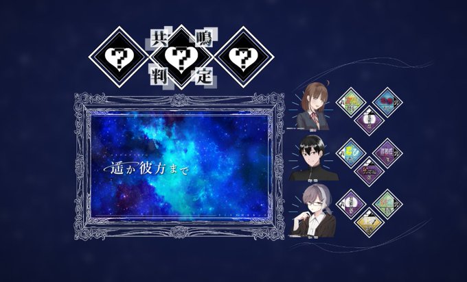 #まじふま卓遥か彼方までありがとうございました!全員生還!あいちゃんはタンク把握( '-' )DL hisuhaPL #まじふま卓遥か彼方までありがとうございました!全員生還!あいちゃんはタンク把握( '-' )DL hisuhaPL