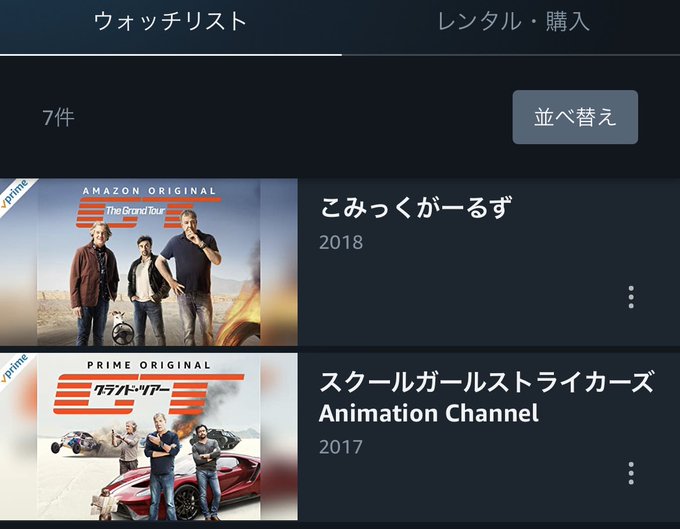 こみっくがーるず こみっくがーるず