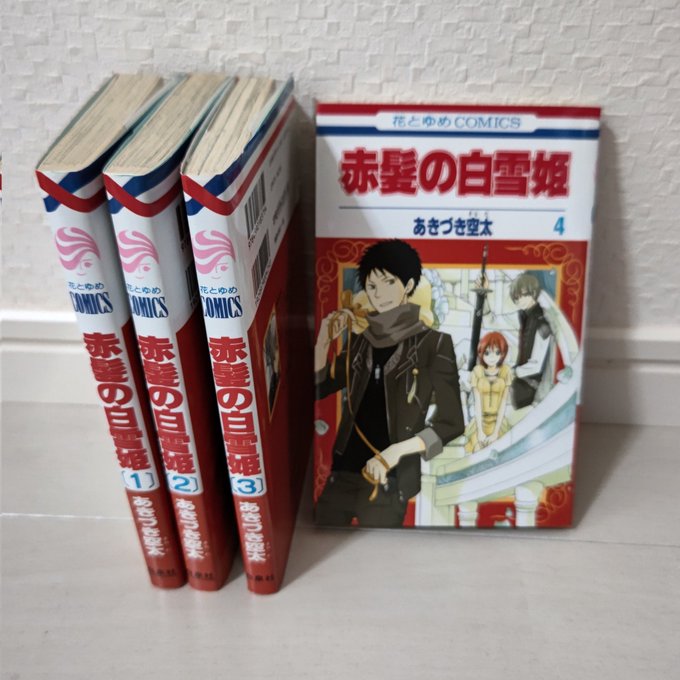 【持ってる本の紹介】#赤髪の白雪姫 4巻 #あきづき空太#ララ #白泉社ゼンと白雪の関係が動き出します☺️ゼンとミツヒデ 【持ってる本の紹介】#赤髪の白雪姫 4巻 #あきづき空太#ララ #白泉社ゼンと白雪の関係が動き出します☺️ゼンとミツヒデ