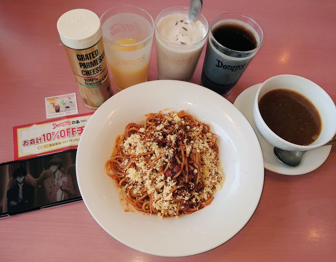 🌺おっひるん🎶おっひる➰ん🎶おひるぅ➰おっひる➰んッ😋🥰Denny's参上➰(^-^ゞ💫昼デニ🍝ミートソーススパゲティ🧅 🌺おっひるん🎶おっひる➰ん🎶おひるぅ➰おっひる➰んッ😋🥰Denny's参上➰(^-^ゞ💫昼デニ🍝ミートソーススパゲティ🧅