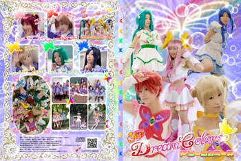 コミケ用に写真集また作りたいな〜夏コミしんどいから冬コミで、、🥺 コミケ用に写真集また作りたいな〜夏コミしんどいから冬コミで、、🥺