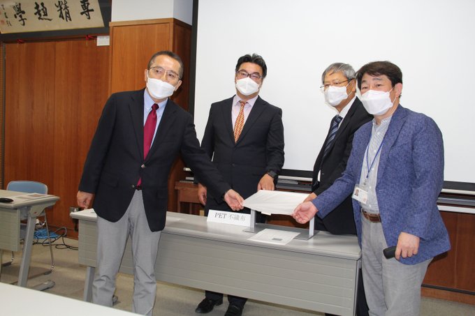 熱安定性に優れた「電気自動車用」の全固体電池電解質支持体を開発!信大繊維学部など。⚡️⇒ 長野県 上田市#電気自動車 # 熱安定性に優れた「電気自動車用」の全固体電池電解質支持体を開発!信大繊維学部など。⚡️⇒ 長野県 上田市#電気自動車 #