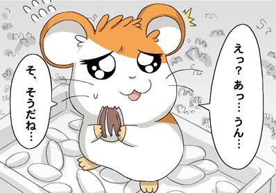 ピューパ!!公式のTweetでヌュさんもイベントあることを知って、ちょっと浮気心芽生えたりしてないよね? ピューパ!!公式のTweetでヌュさんもイベントあることを知って、ちょっと浮気心芽生えたりしてないよね?
