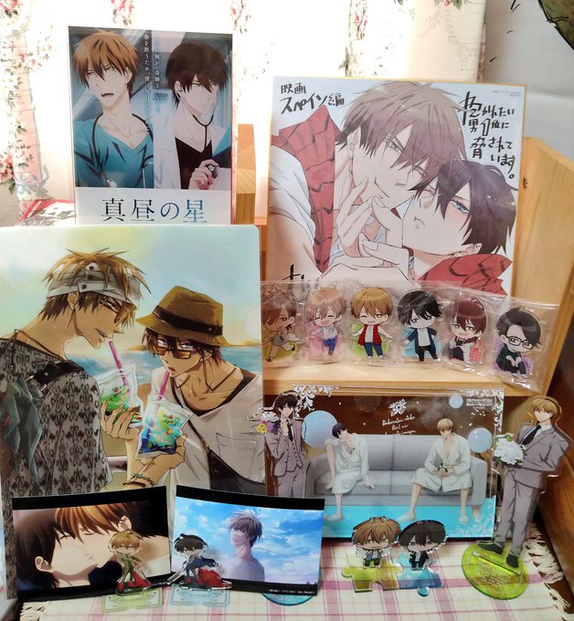 長い片付けが終わってやっと飾れたよ😂💕だかいちグッズ💕 長い片付けが終わってやっと飾れたよ😂💕だかいちグッズ💕