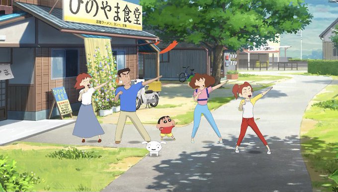 おまたせマルボカ!ちゃんとやるぜよ! #クレヨンしんちゃん 「オラと博士の夏休み」~おわらない七日間の旅~やるよー!第4 おまたせマルボカ!ちゃんとやるぜよ! #クレヨンしんちゃん 「オラと博士の夏休み」~おわらない七日間の旅~やるよー!第4