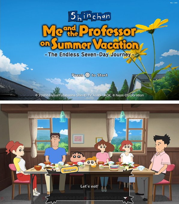 『クレヨンしんちゃん オラと博士の夏休み』PS4版が発売決定 #クレヨンしんちゃん #オラ夏 #Shinchan 『クレヨンしんちゃん オラと博士の夏休み』PS4版が発売決定 #クレヨンしんちゃん #オラ夏 #Shinchan