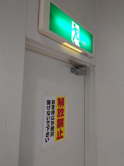 生まれつきの奴隷階層が、解放されても身の振り方がわからん、余計なことをしてくれた、と言い放ち自ら奴隷に戻った、てのはアル 生まれつきの奴隷階層が、解放されても身の振り方がわからん、余計なことをしてくれた、と言い放ち自ら奴隷に戻った、てのはアル
