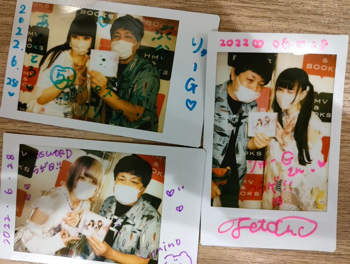 ピューパ!!3rdアルバム『PASS-WORD』フラゲ日リリイベ@ HMV&BOOKS SHIBUYA 腰やって ピューパ!!3rdアルバム『PASS-WORD』フラゲ日リリイベ@ HMV&BOOKS SHIBUYA 腰やって