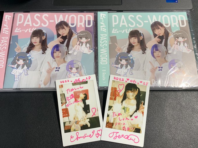 ピューパ‼︎ 3rdアルバム『PASS-WORD』発売おめでとうございます🎉 ピューパ‼︎ 3rdアルバム『PASS-WORD』発売おめでとうございます🎉