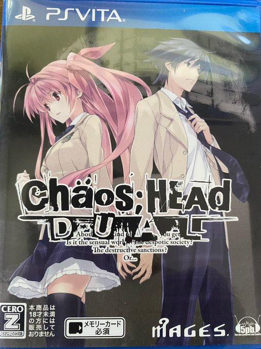 カオヘ無印しかやってないので購入カオチャらぶChuは発送キャンセルされたので買い直しです😡😡😡 カオヘ無印しかやってないので購入カオチャらぶChuは発送キャンセルされたので買い直しです😡😡😡