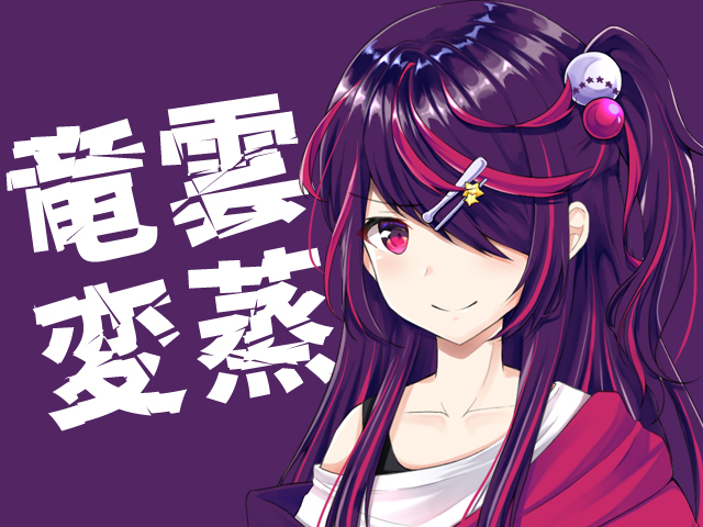 今日は久しぶりに打線がつながり、しっかり得点。内山選手の2本の安打に見事な一発。土田選手の豪快な一発。野中選手のタイムリ 今日は久しぶりに打線がつながり、しっかり得点。内山選手の2本の安打に見事な一発。土田選手の豪快な一発。野中選手のタイムリ