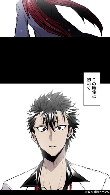 \最終回キャンペーン中/『#ナンバカ』更新!🌈レンタル「419話 贈り物」一体何が…⁉先読みでは最終回を掲載中です!物語 \最終回キャンペーン中/『#ナンバカ』更新!🌈レンタル「419話 贈り物」一体何が…⁉先読みでは最終回を掲載中です!物語
