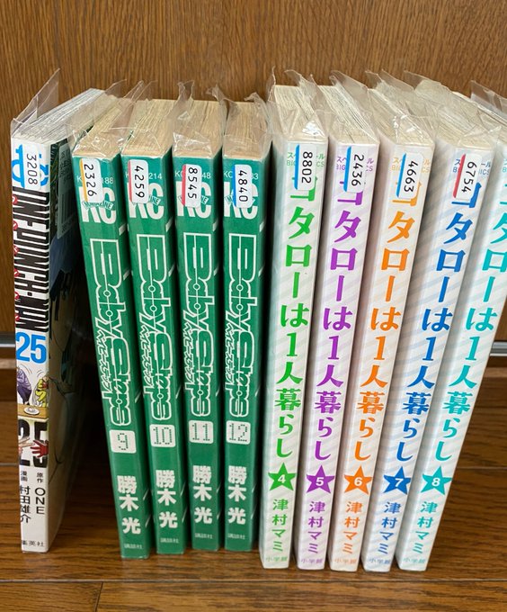 今日借りてきた漫画ONE PUNCH-MAN 25巻ベイビーステップ 9〜12巻コタローは1人暮らし 4〜8巻主人公があ 今日借りてきた漫画ONE PUNCH-MAN 25巻ベイビーステップ 9〜12巻コタローは1人暮らし 4〜8巻主人公があ