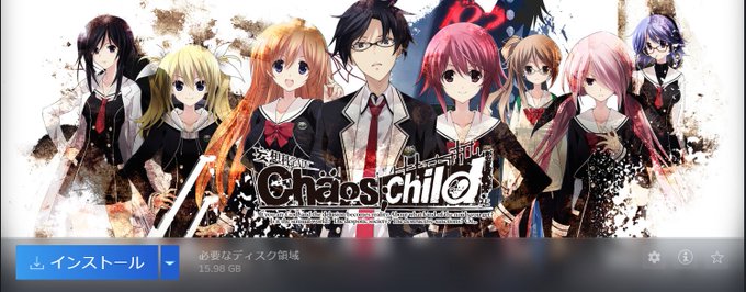 そういえば前買いたいツイートしてた↓のsteamの4作買いましたー!カオチャは今年中、早ければ9月にやります!うたわれは そういえば前買いたいツイートしてた↓のsteamの4作買いましたー!カオチャは今年中、早ければ9月にやります!うたわれは