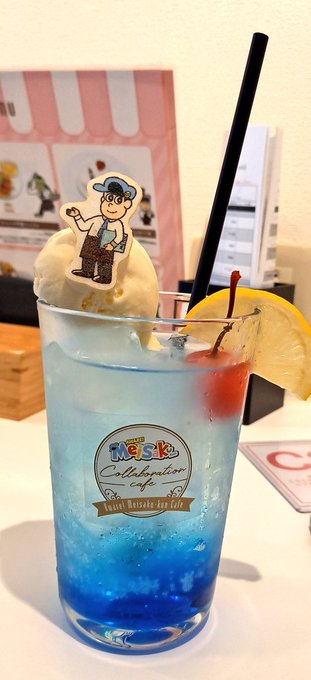 名作くんカフェ行ってきました!美味しいし可愛いし最高です!!安定の推し運の無さで結構買ったのに1個も出なかった…つる公… 名作くんカフェ行ってきました!美味しいし可愛いし最高です!!安定の推し運の無さで結構買ったのに1個も出なかった…つる公…
