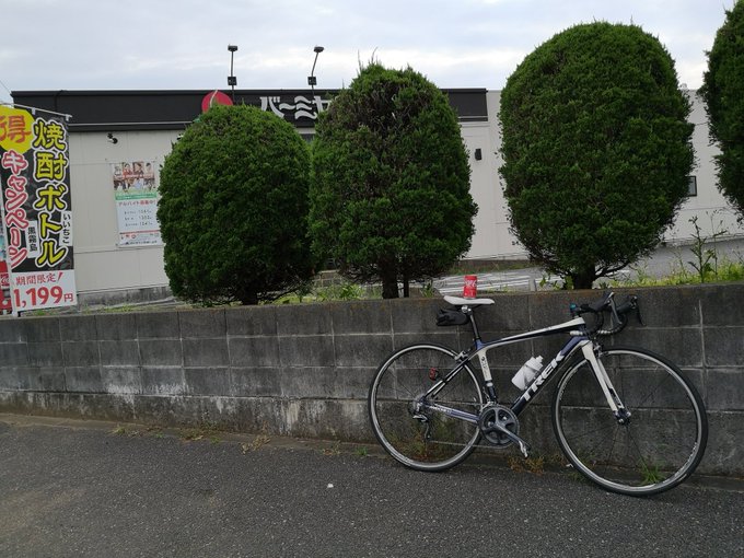最後の最後でツキイチおじをひっぺがしたった!もうオールアウト😇 最後の最後でツキイチおじをひっぺがしたった!もうオールアウト😇
