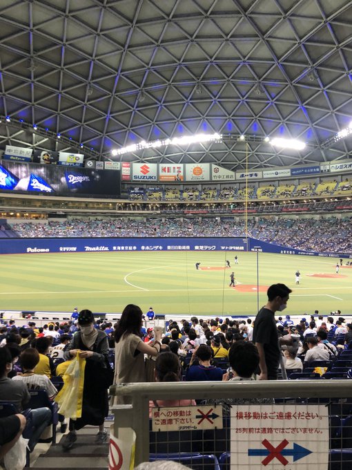 ここまで来るのにオールアウト ここまで来るのにオールアウト