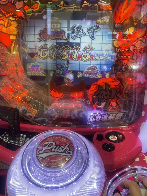 バカボンもそれなりに出た バカボンもそれなりに出た
