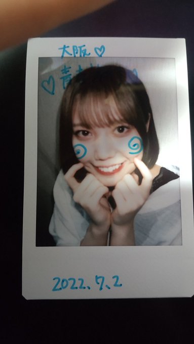 7/2で買ったチェキはバカボンwくれちゃん曰く、当たりだー!だってw#長久玲奈 7/2で買ったチェキはバカボンwくれちゃん曰く、当たりだー!だってw#長久玲奈