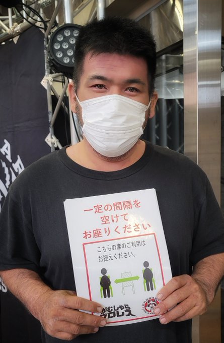 あっ!可愛いしイケメン🥰なんか違和感あると思ったら豪右衛門メイクに変身する前の豪右衛門選手だった🌟俺物語の剛田猛男くんの あっ!可愛いしイケメン🥰なんか違和感あると思ったら豪右衛門メイクに変身する前の豪右衛門選手だった🌟俺物語の剛田猛男くんの