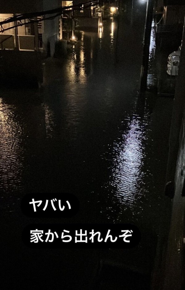 水害 最善 土砂災害 警戒 松島市全域に関連した画像-02