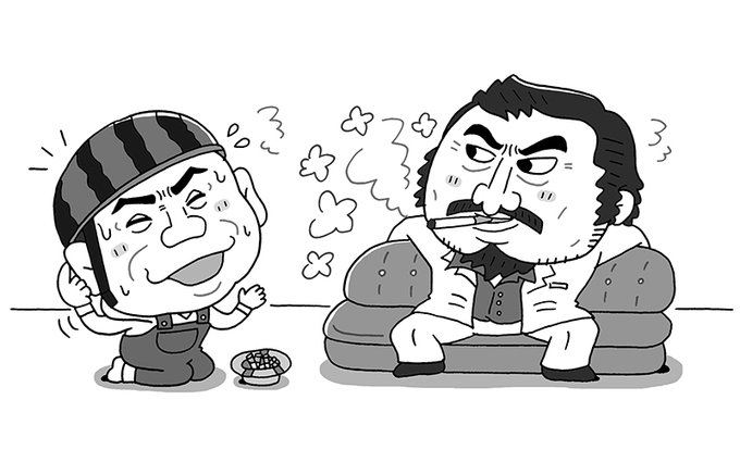 【似顔絵シリーズ 第五弾】パズル雑誌の「クロプラ偉人伝」で描いた似顔絵のイラスト第五弾です。やばいよ、やばいよ〜😅 【似顔絵シリーズ 第五弾】パズル雑誌の「クロプラ偉人伝」で描いた似顔絵のイラスト第五弾です。やばいよ、やばいよ〜😅