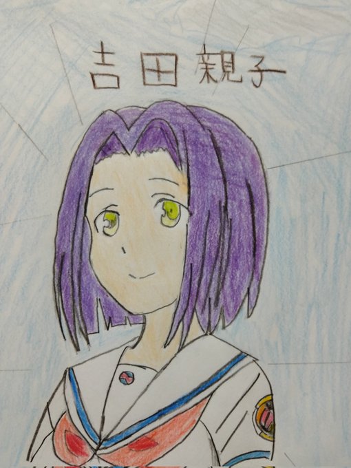 #吉田親子生誕祭2022 #ハイスクール・フリート より。お昼です、灰武です。灰武は、はいむではありません!!ハイブです #吉田親子生誕祭2022 #ハイスクール・フリート より。お昼です、灰武です。灰武は、はいむではありません!!ハイブです