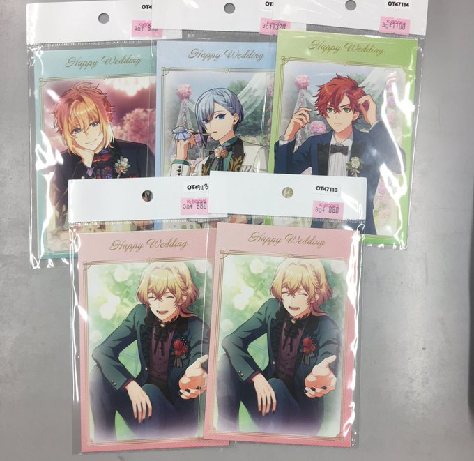 【入荷情報】「金色のコルダ スターライトオーケストラ」ジューンブライドのメッセージカードが入荷しております!!!#kbo 【入荷情報】「金色のコルダ スターライトオーケストラ」ジューンブライドのメッセージカードが入荷しております!!!#kbo