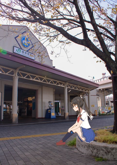 このイラストを見ると横須賀行きたくなる。はいふりも見返す時間あったらいいな#はいふり このイラストを見ると横須賀行きたくなる。はいふりも見返す時間あったらいいな#はいふり