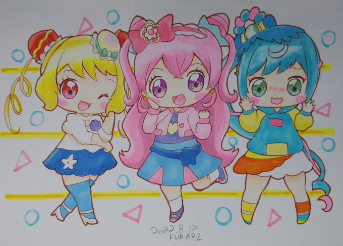 【絵】パン・ゴハン・メンルイ、レッツ タンスイカブツプリキュア!「アイドルタイムプリパラ」の第2EDの曲がまさに「デリシ 【絵】パン・ゴハン・メンルイ、レッツ タンスイカブツプリキュア!「アイドルタイムプリパラ」の第2EDの曲がまさに「デリシ