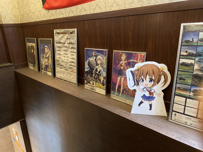 はいふり&スロル最高! はいふり&スロル最高!