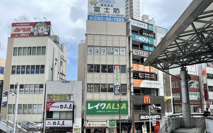 #はいふり #聖地巡礼 お‼︎(^O^)さあて観光しますかね!と言ってたら、もう早速聖地発見じゃないですか?!さかくらビ #はいふり #聖地巡礼 お‼︎(^O^)さあて観光しますかね!と言ってたら、もう早速聖地発見じゃないですか?!さかくらビ