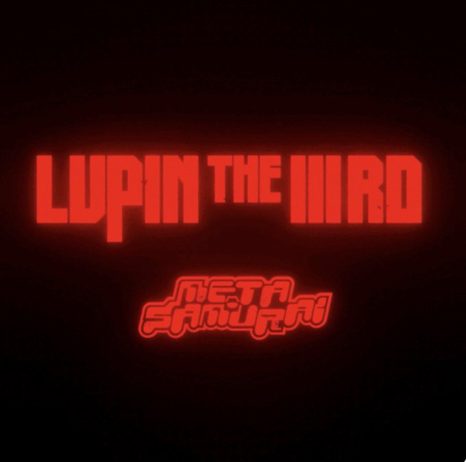 無事にルパン×メタサム#LupinTheThird × #MetaSamurai mintできました🔥120体もどんなデ 無事にルパン×メタサム#LupinTheThird × #MetaSamurai mintできました🔥120体もどんなデ