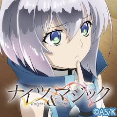 後輩と友人に「ナイツ&マジックの主人公(画像)がばんざいさんそっくり!」と言われて調べたら似ても似つかなくて笑っ 後輩と友人に「ナイツ&マジックの主人公(画像)がばんざいさんそっくり!」と言われて調べたら似ても似つかなくて笑っ