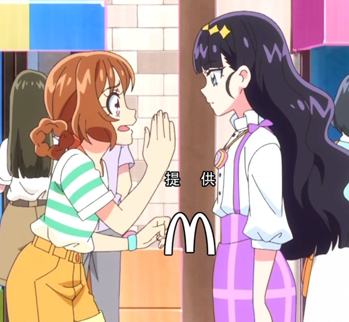 あまねさんとらんらんの身長ギャップがもっと大きいになる。#precure #デパプリ #deliciouspartypr あまねさんとらんらんの身長ギャップがもっと大きいになる。#precure #デパプリ #deliciouspartypr