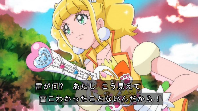 ヒープリのひなたちゃんも軽率や騒々しさはあったが、普通に状況がよく見えてたり、過去の失敗を糧にした成長努力で周囲に感銘を ヒープリのひなたちゃんも軽率や騒々しさはあったが、普通に状況がよく見えてたり、過去の失敗を糧にした成長努力で周囲に感銘を