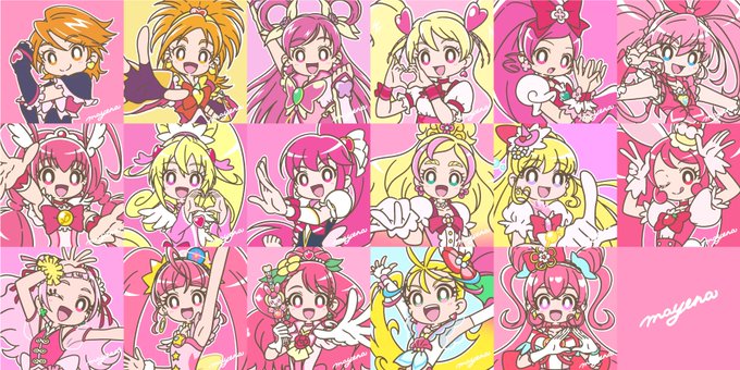 チーム・センター💖#precure #プリキュア #nitiasa チーム・センター💖#precure #プリキュア #nitiasa