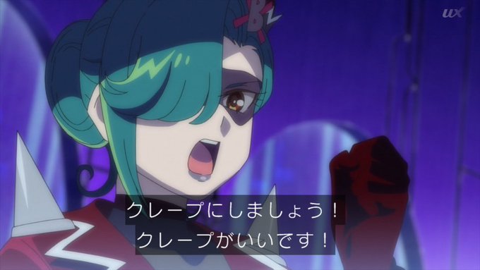 クレープ大好きセクレトルーさん#デパプリ #precure クレープ大好きセクレトルーさん#デパプリ #precure