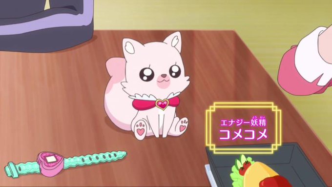 コメコメの成長一覧妖精時赤ちゃん期幼児期子供期(NEW!)#precure #デパプリ コメコメの成長一覧妖精時赤ちゃん期幼児期子供期(NEW!)#precure #デパプリ