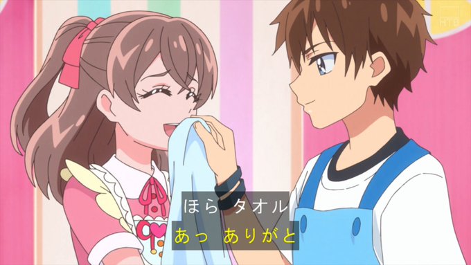 拓ゆいが非常に夫婦であった #precure 拓ゆいが非常に夫婦であった #precure
