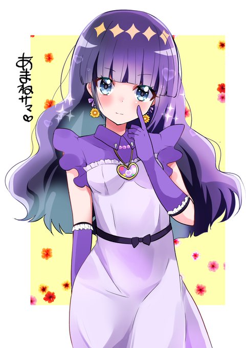 ドレス姿のあまね様♥#precure #デパプリ #菓彩あまね ドレス姿のあまね様♥#precure #デパプリ #菓彩あまね